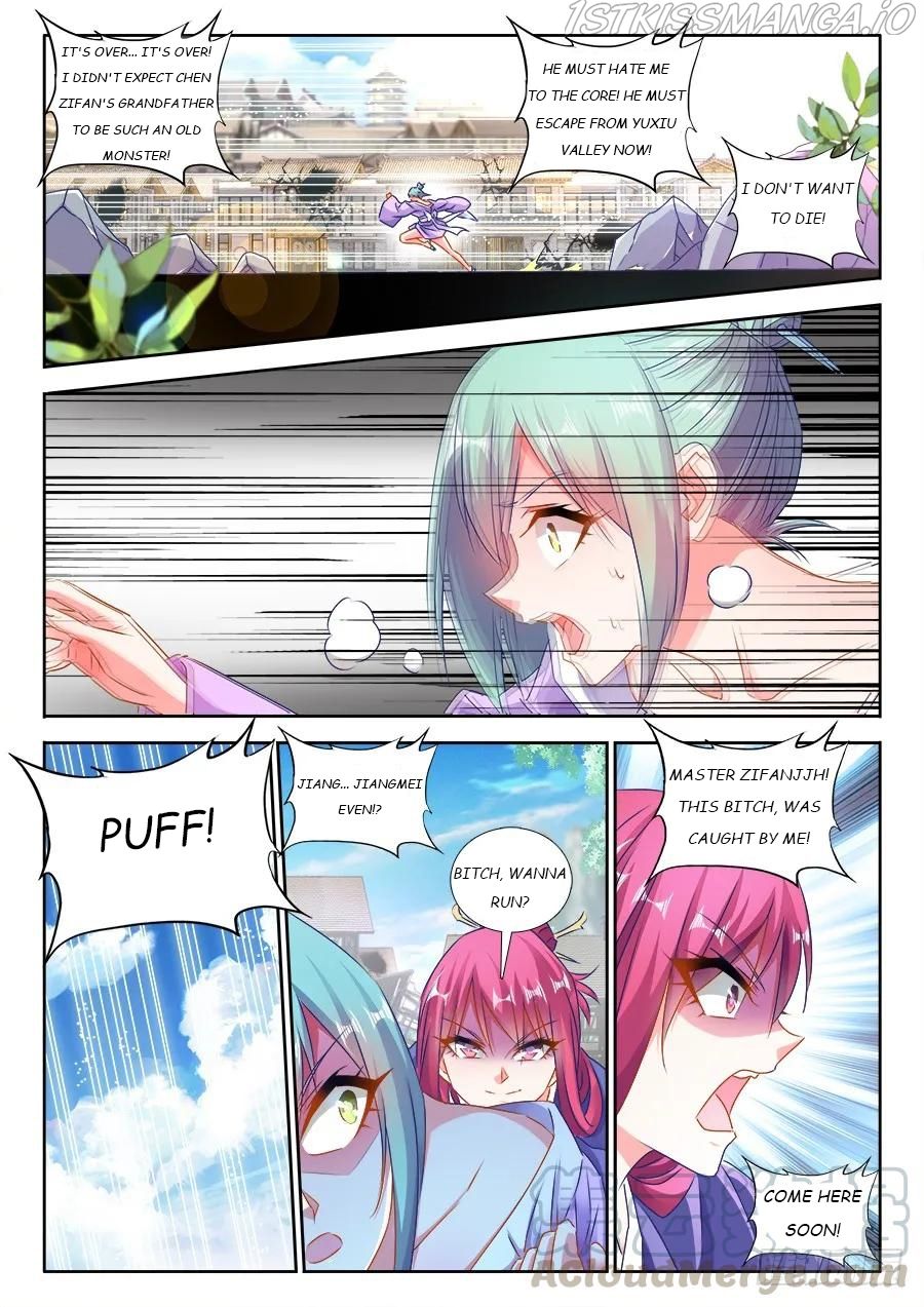 My Cultivator Girlfriend Chapter 421 7